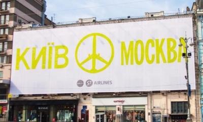 Прикрепленное изображение: BkzJRNvkYZw.jpg